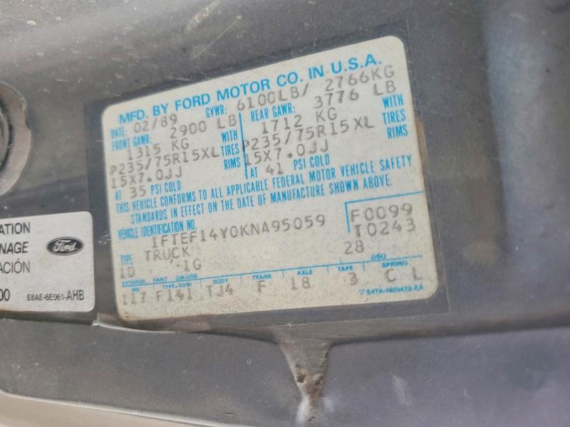 1989 Ford F150