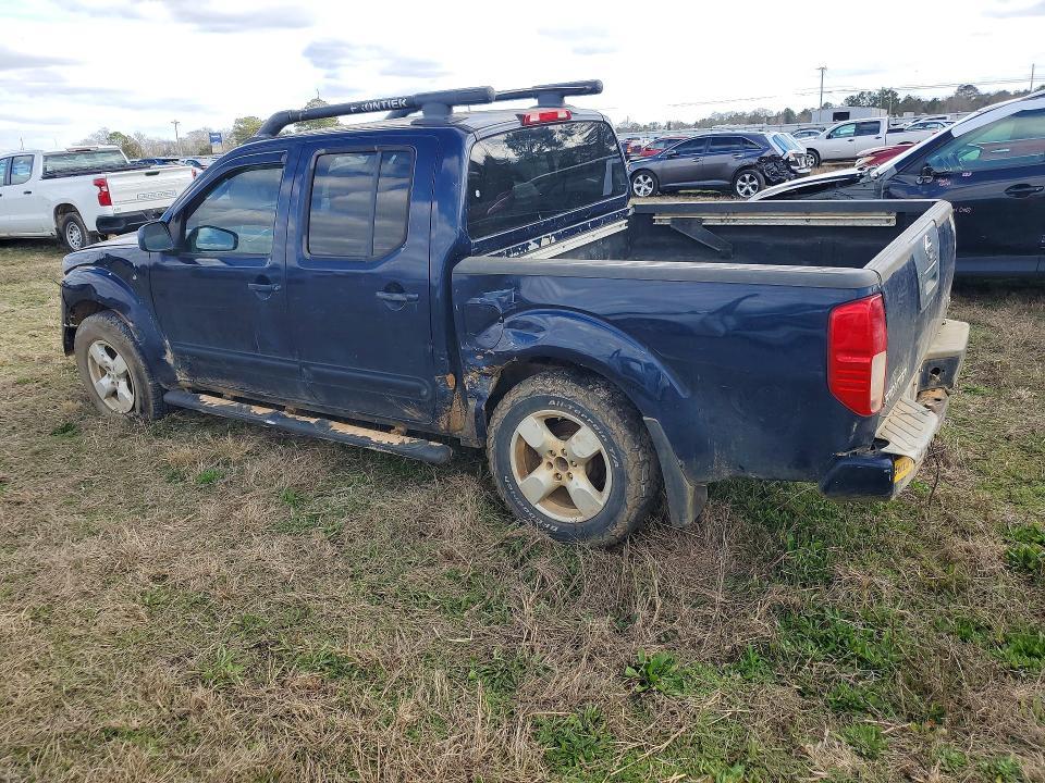 2006 Nissan Frontier SE