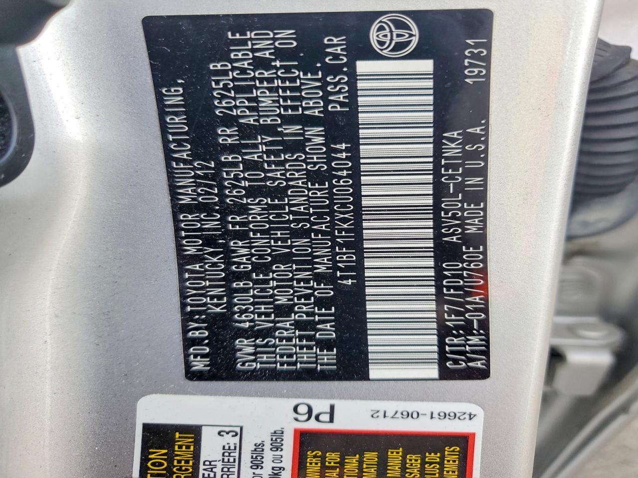 2012 Toyota Camry Base