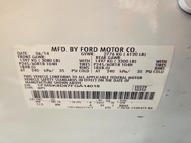 2015 Ford Explorer xlt