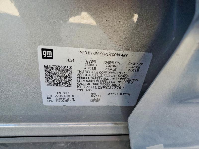 2024 Chevrolet Trax Active