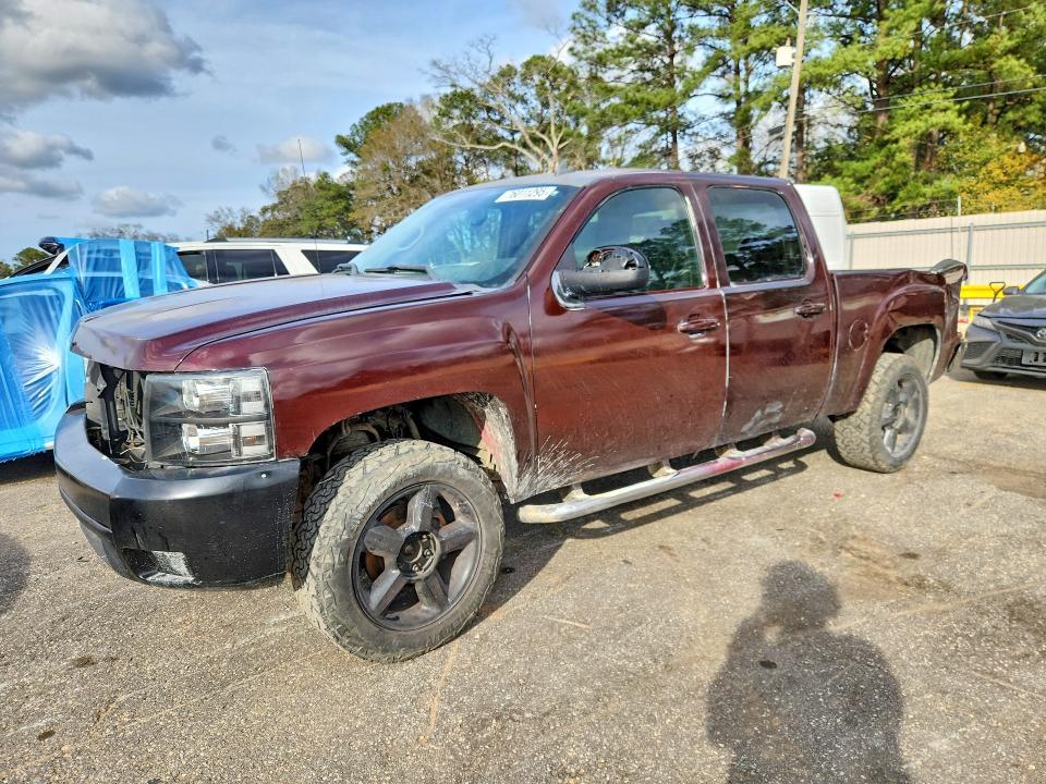 2024 GMC Sierra K1500 sle
