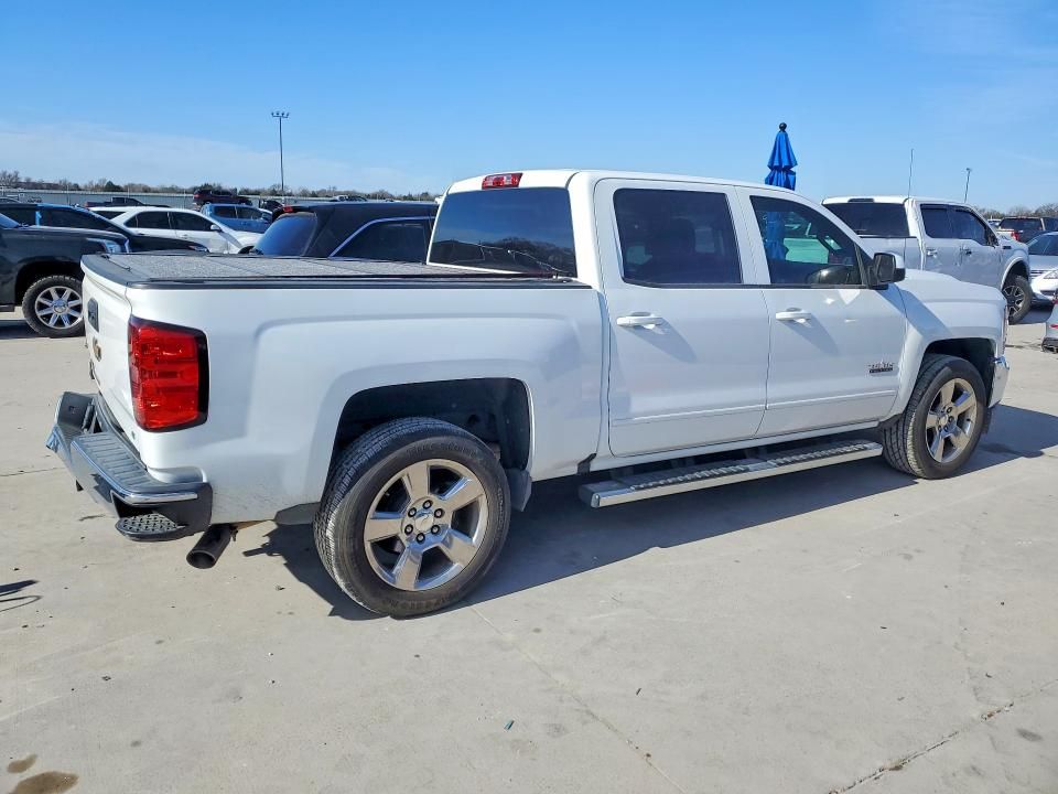 2016 Chevrolet Silverado C1500 lt
