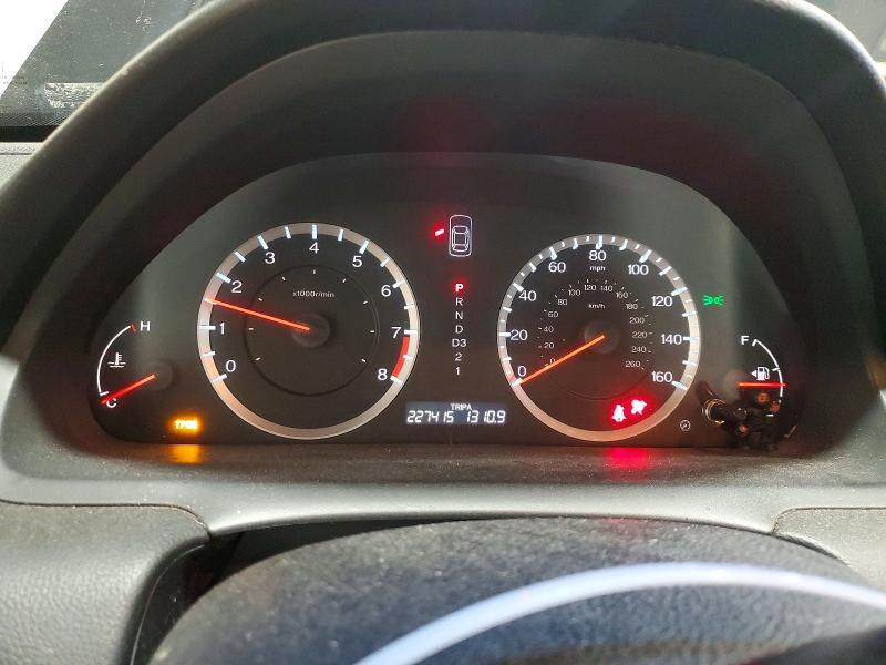 2010 Honda Accord exl