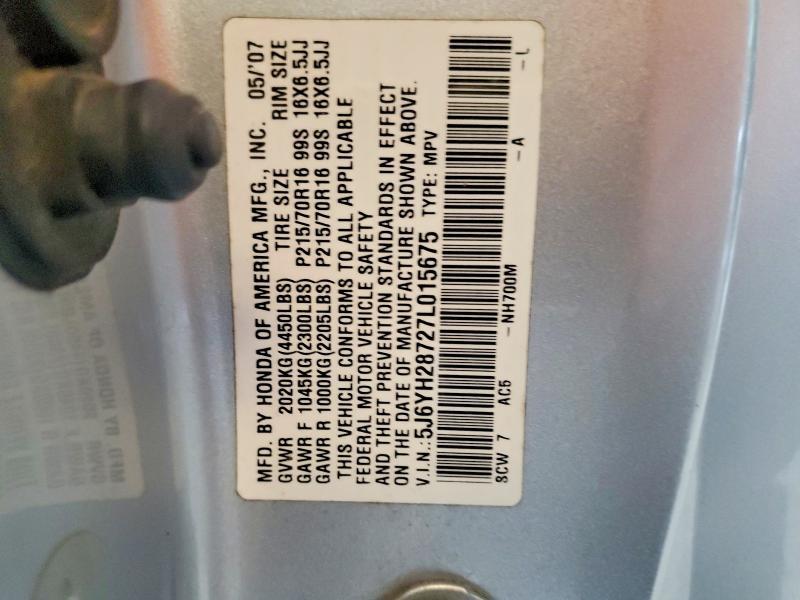 2007 Honda Element