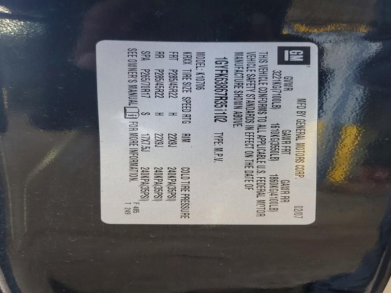 2007 Cadillac Escalade Luxury