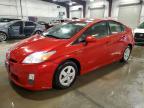 2011 Toyota Prius two