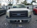 2013 Ford F150 Super cab