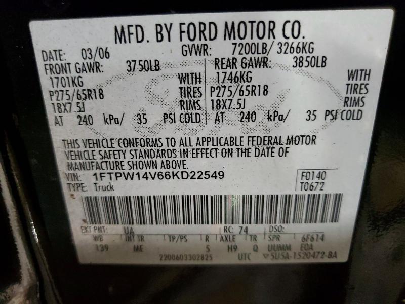 2006 Ford F150 Supercrew