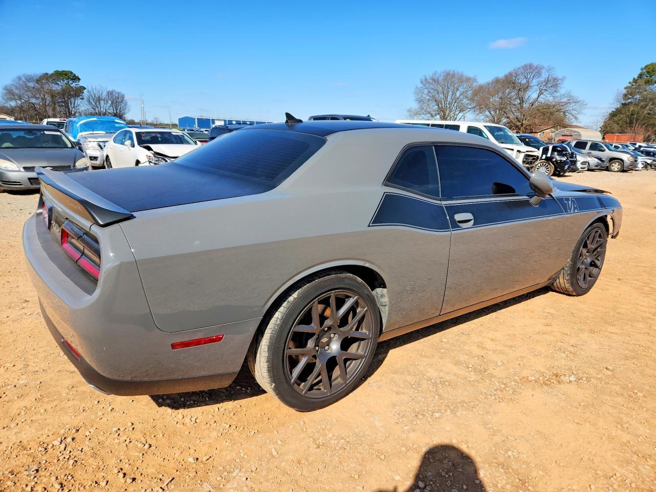 2017 Dodge Challenger r