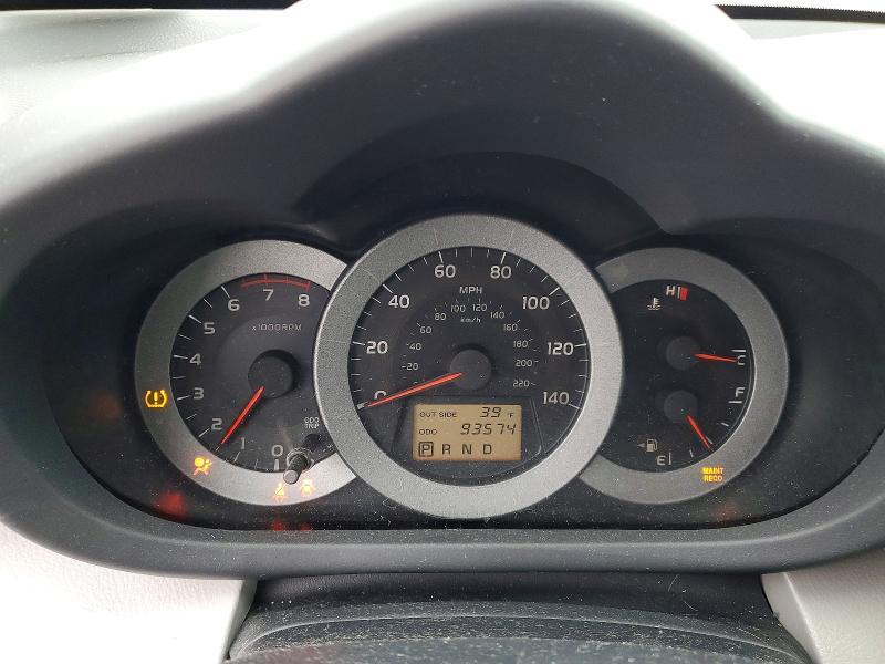 2008 Toyota Rav4