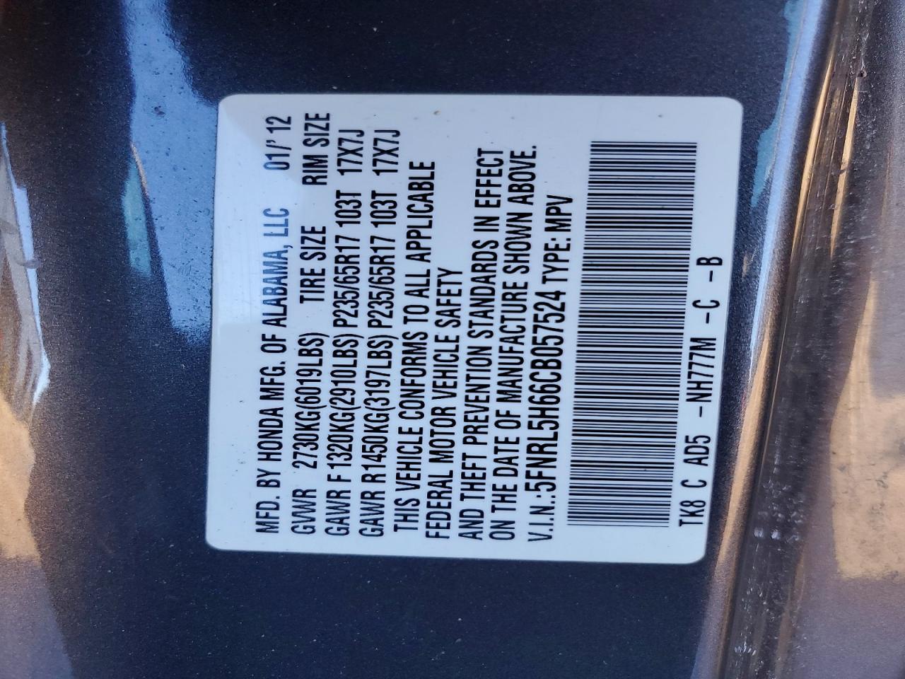 2012 Honda Odyssey exl