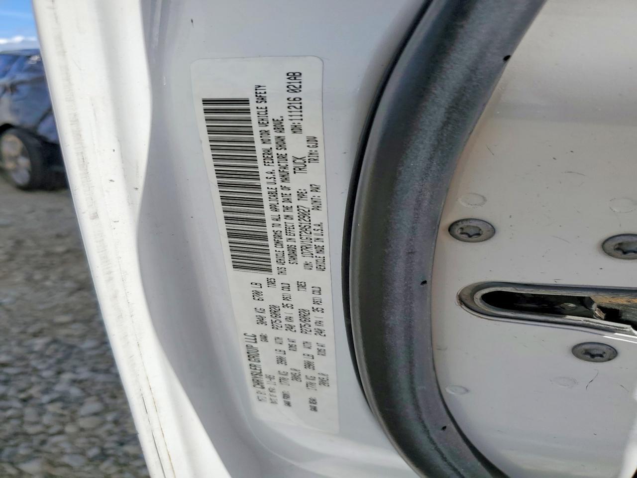 2010 Dodge RAM 1500
