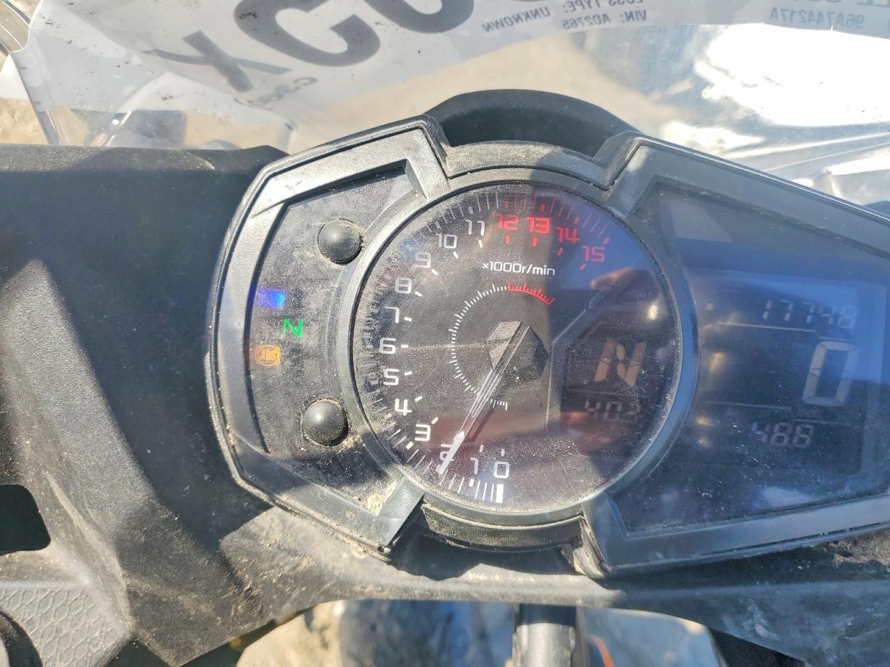 2021 Kawasaki EX400