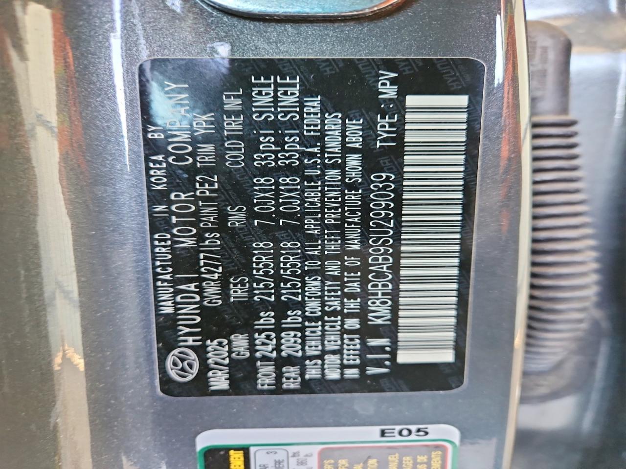 2025 Hyundai Kona sel
