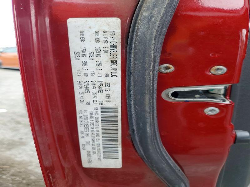 2010 Dodge RAM 1500