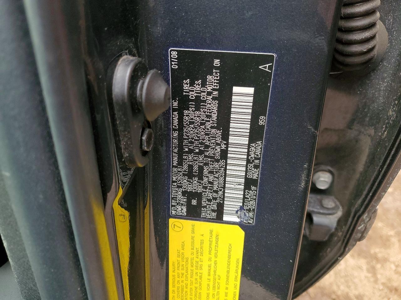 2008 Lexus Rx 350