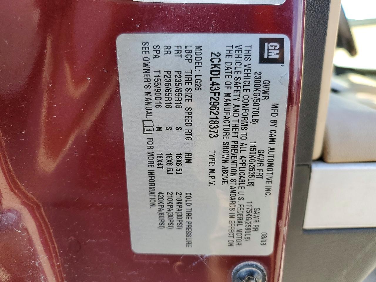 2009 Pontiac Torrent