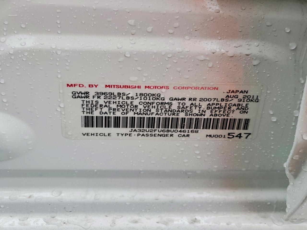 2011 Mitsubishi Lancer es