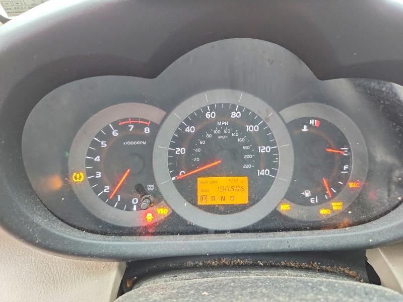 2008 Toyota Rav4