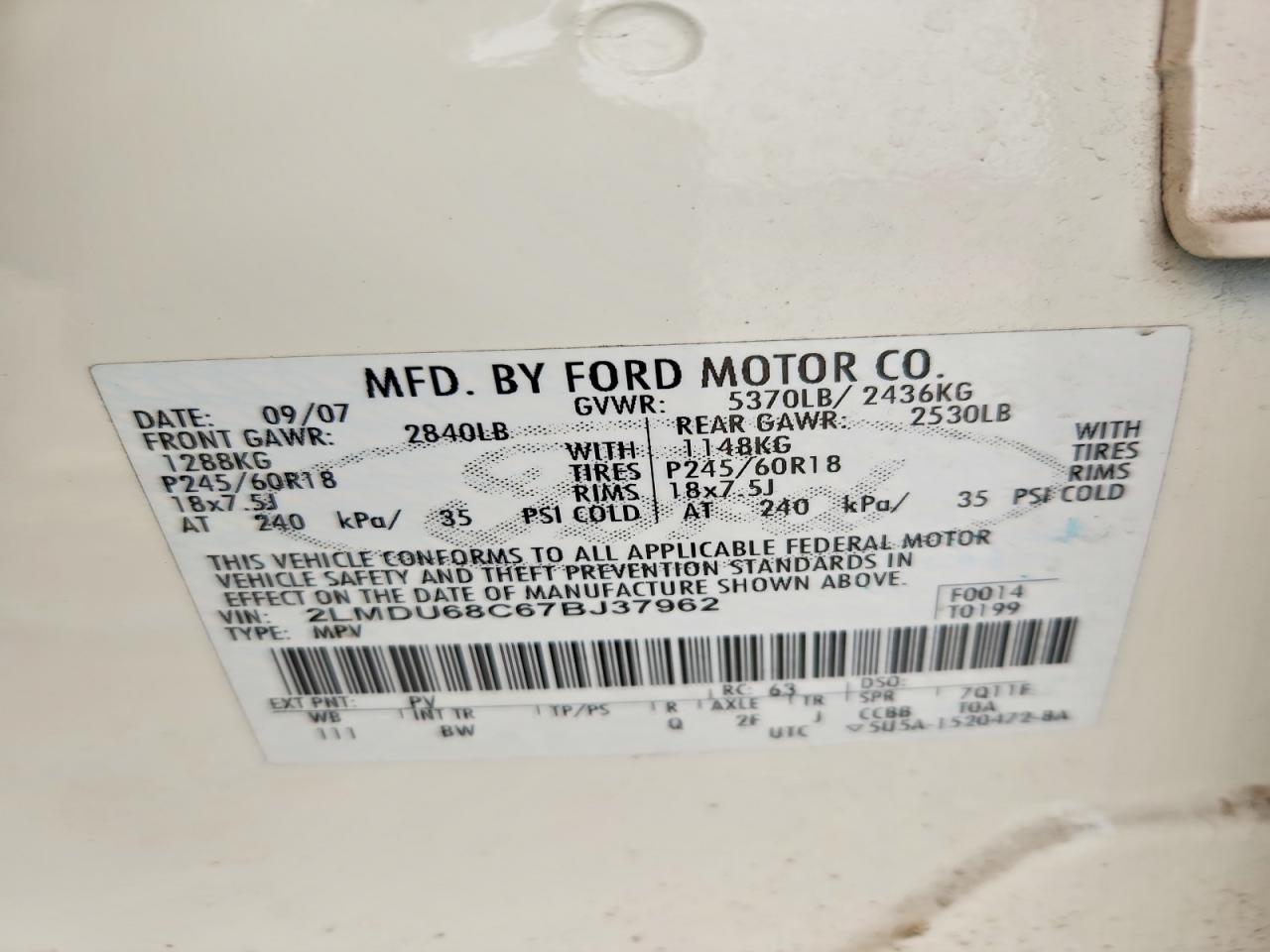 2007 Lincoln MKX