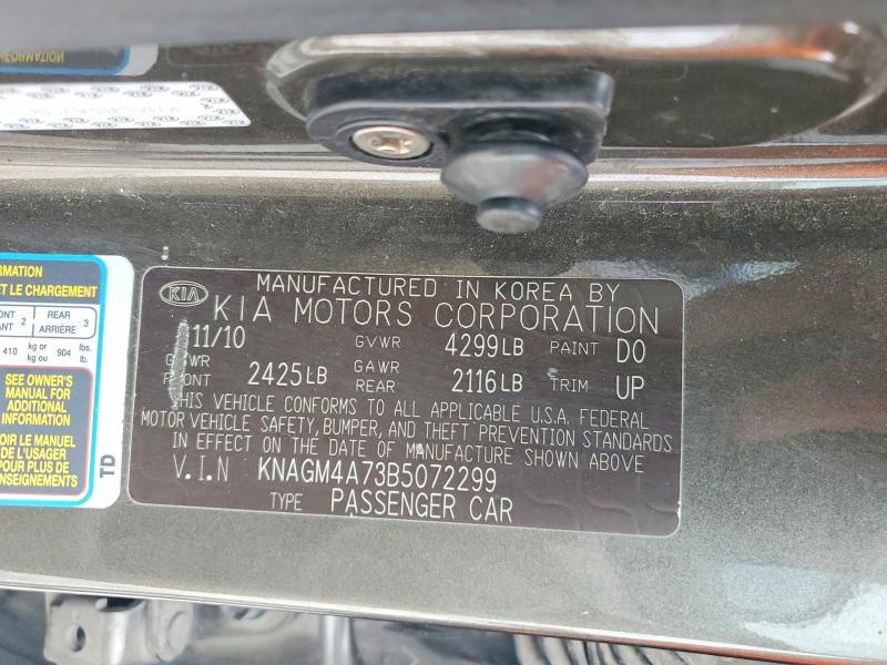 2011 KIA Optima lx