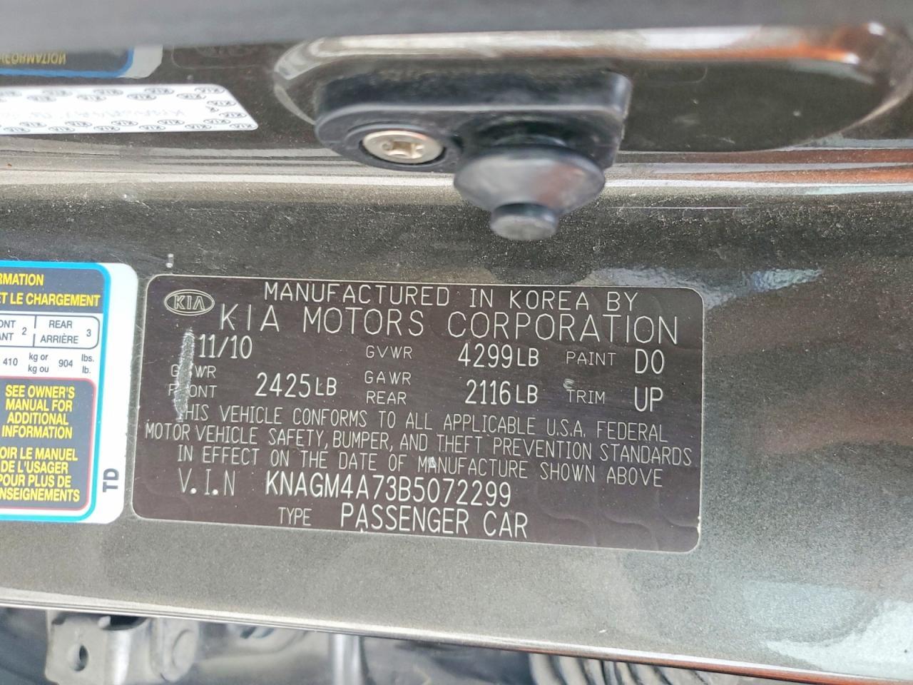 2011 KIA Optima lx