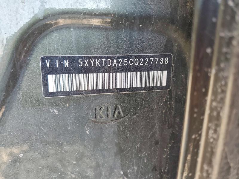 2012 KIA Sorento Base