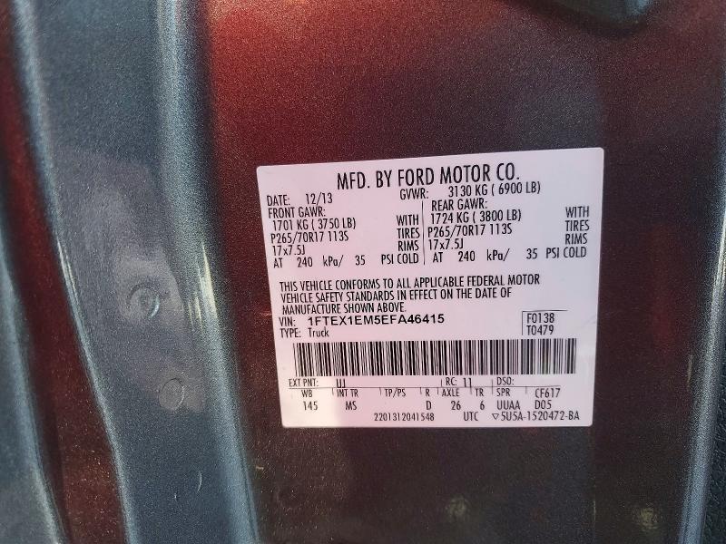 2014 Ford F150 Super cab