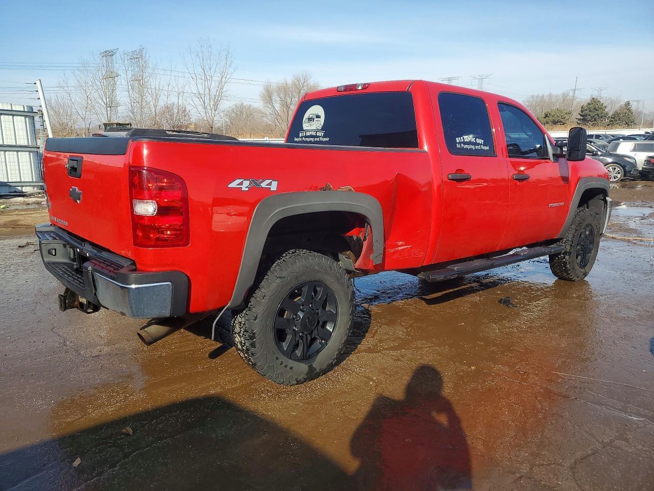 2013 Chevrolet Silverado K2500 Heavy Duty