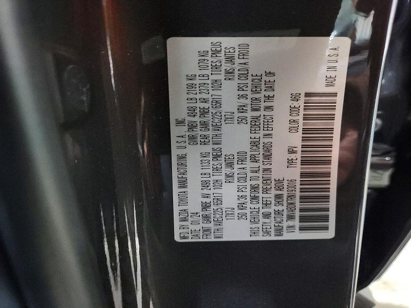 2024 Mazda Cx-50 Premium