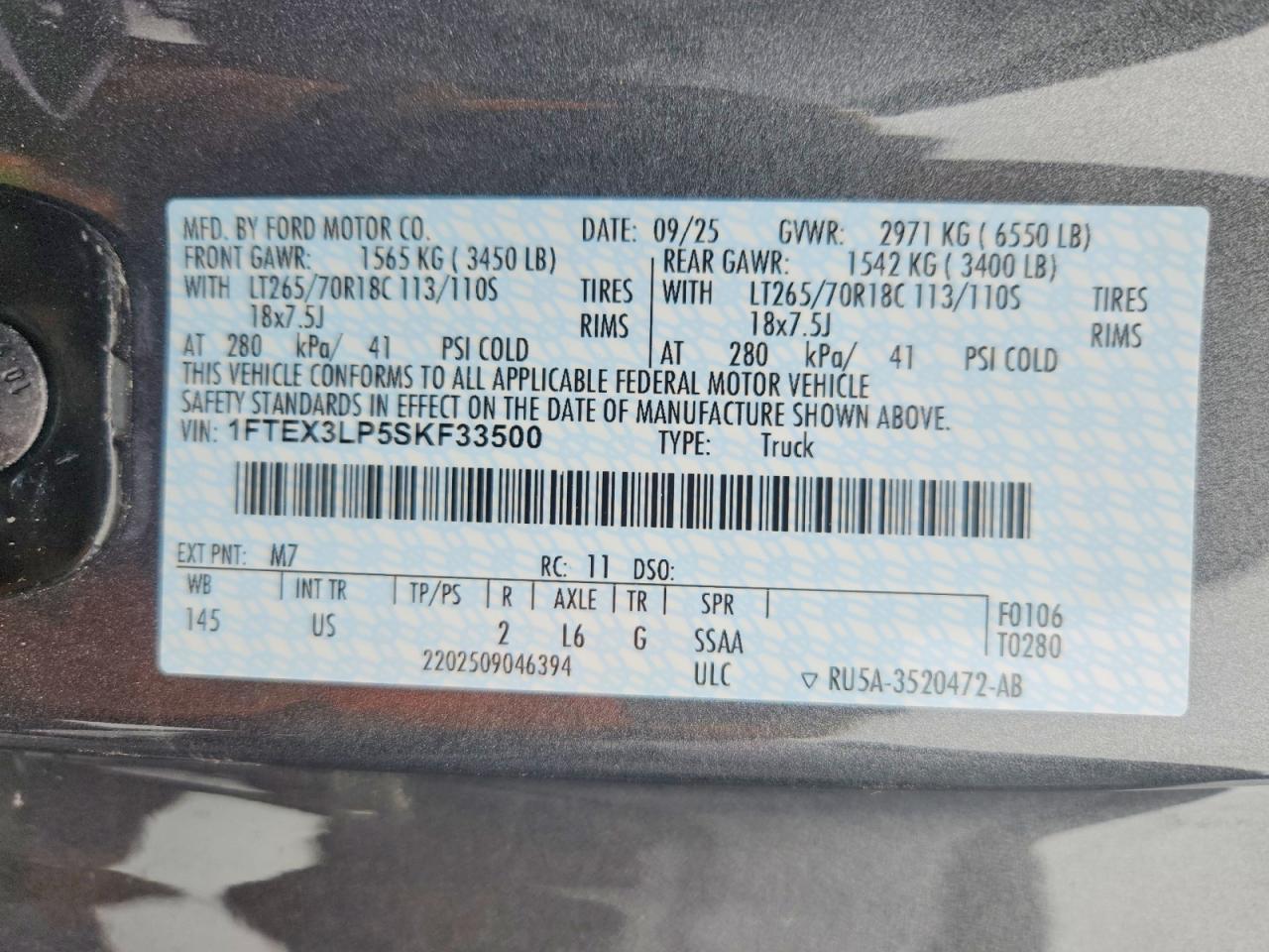2025 Ford F150 xlt