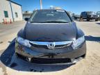 2010 Honda Civic exl