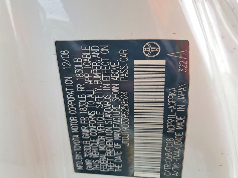2009 Toyota Yaris Base
