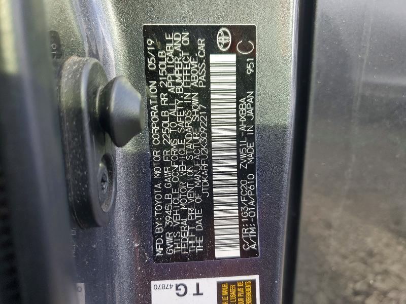 2019 Toyota Prius