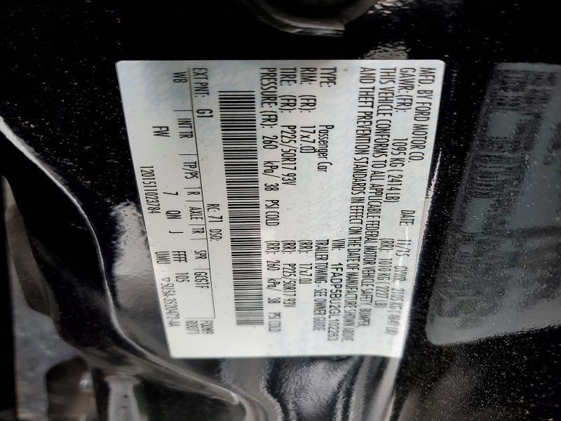 2016 Ford C-max sel
