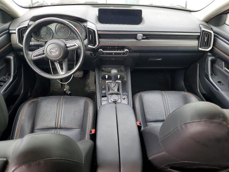 2023 Mazda Cx-50 Base