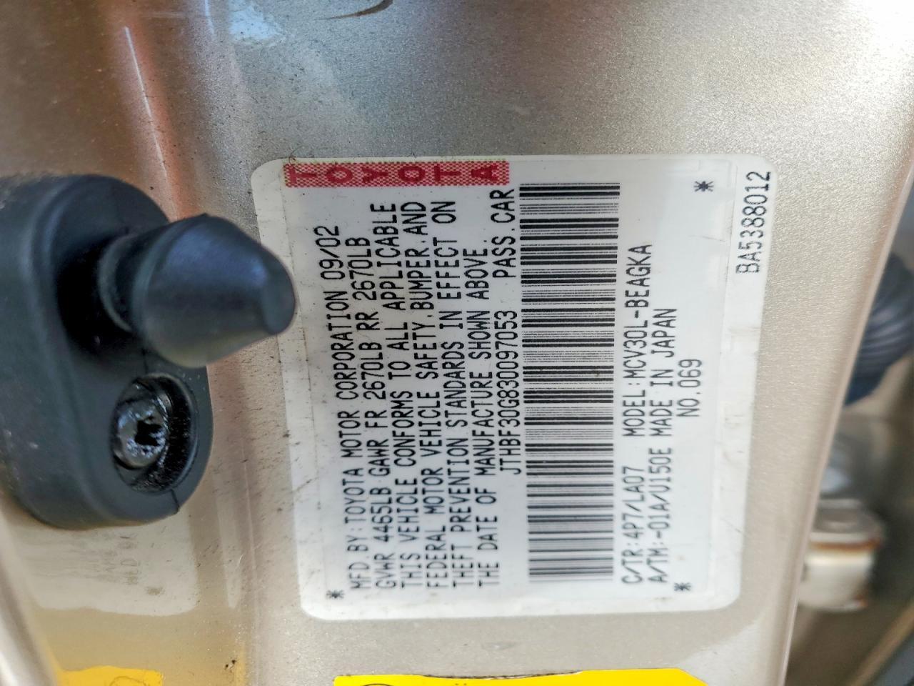 2003 Lexus Es 300