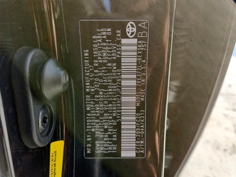 2018 Toyota Corolla se