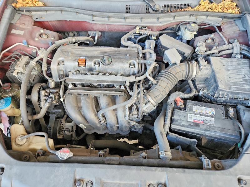 2010 Honda Accord lx
