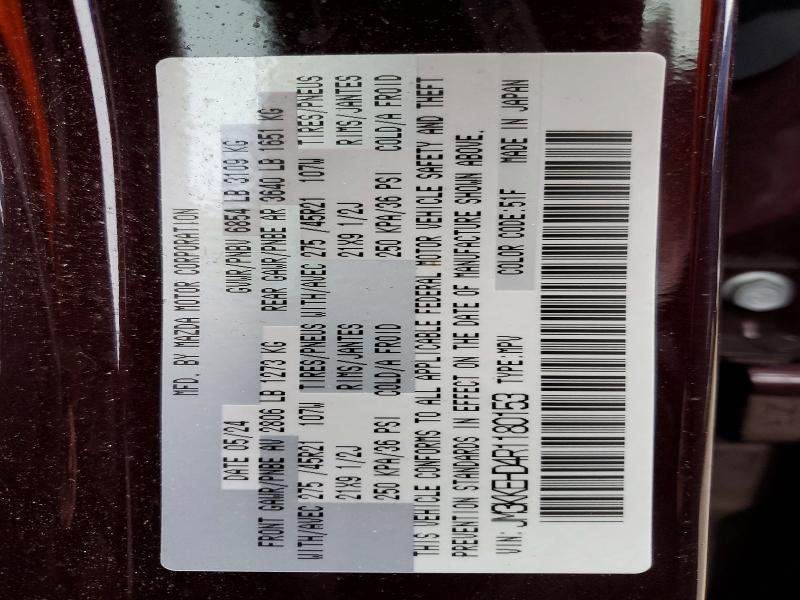 2024 Mazda Cx-90 Premium Plus