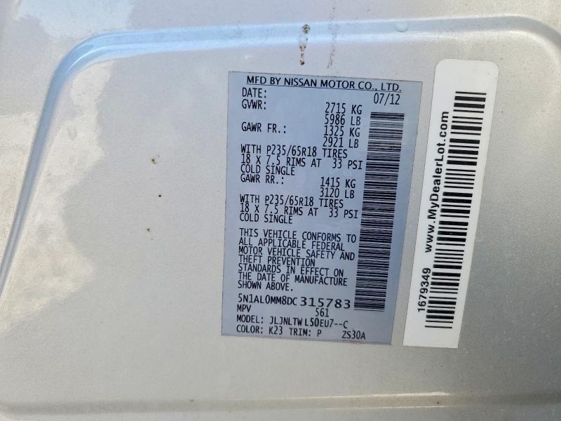 2013 Infiniti Jx35 Base