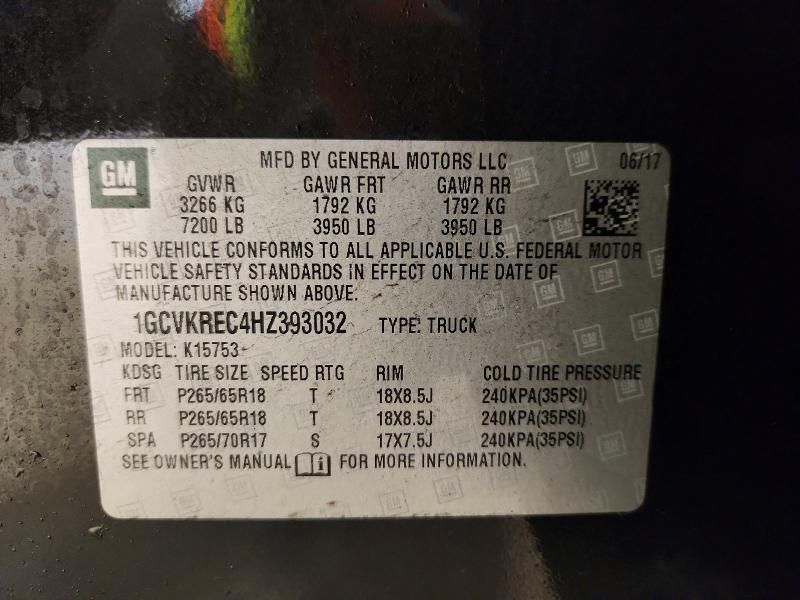 2017 Chevrolet Silverado K1500 lt