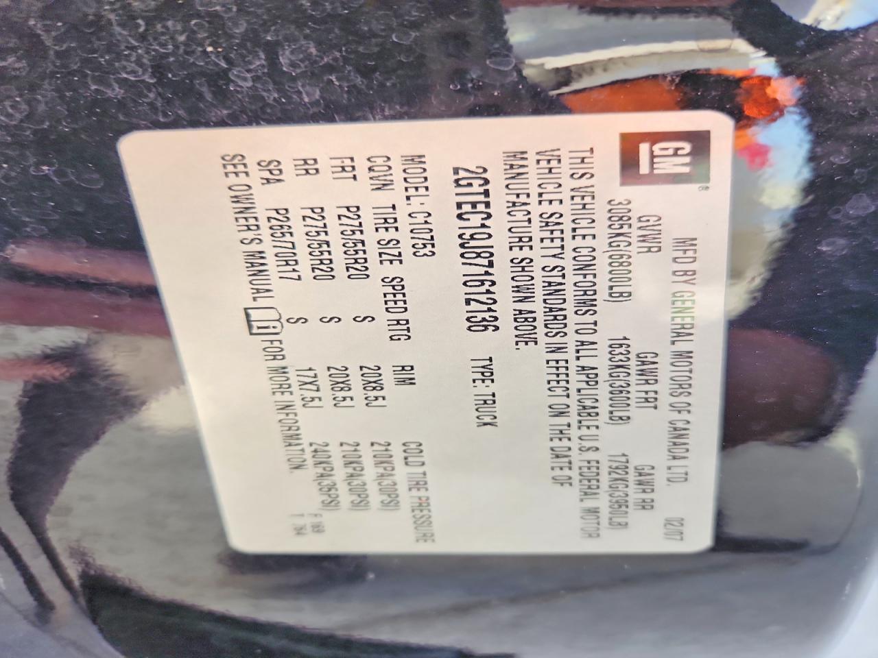 2007 GMC New Sierra C1500