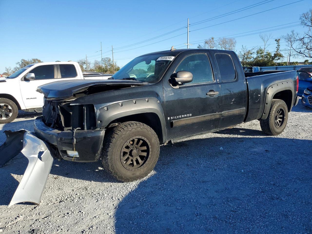 2007 Chevrolet Silverado K1500
