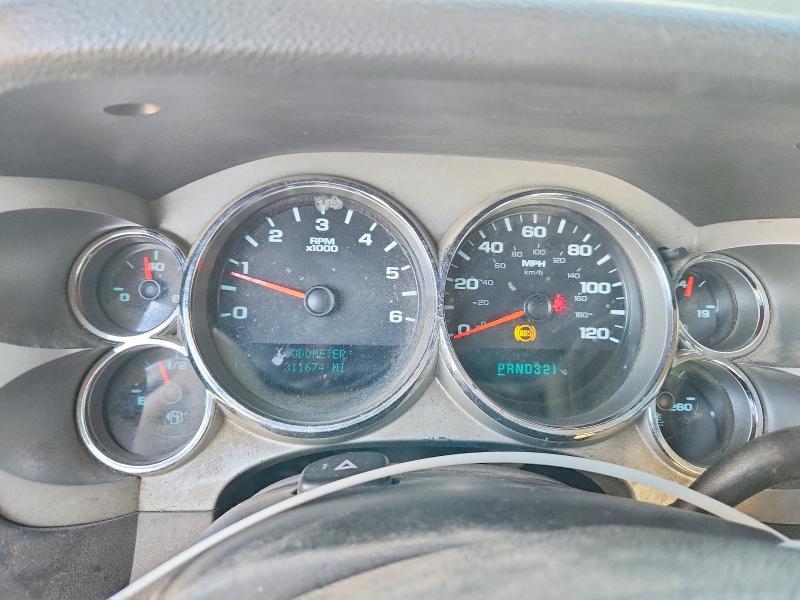 2008 GMC Sierra K1500