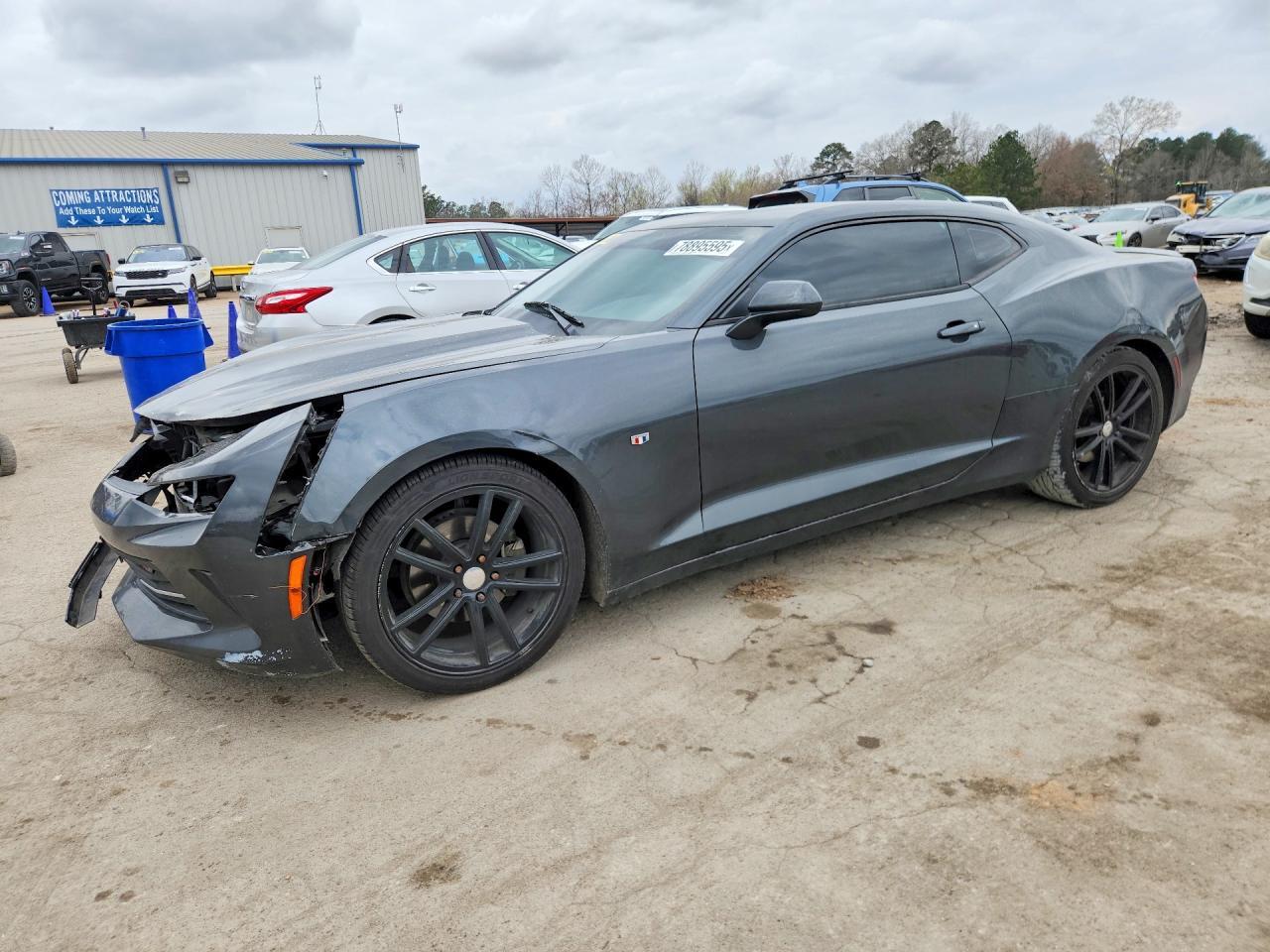 2017 Chevrolet Camaro lt