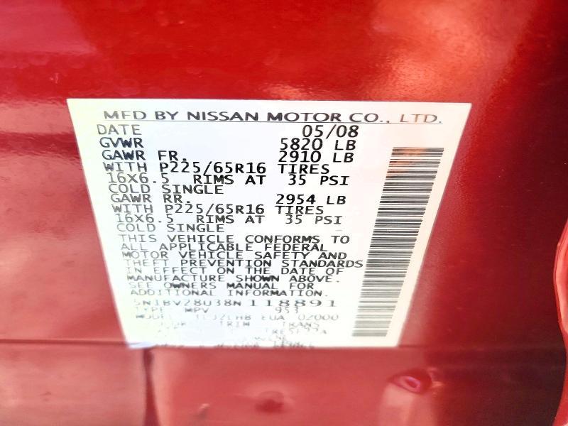 2008 Nissan Quest s
