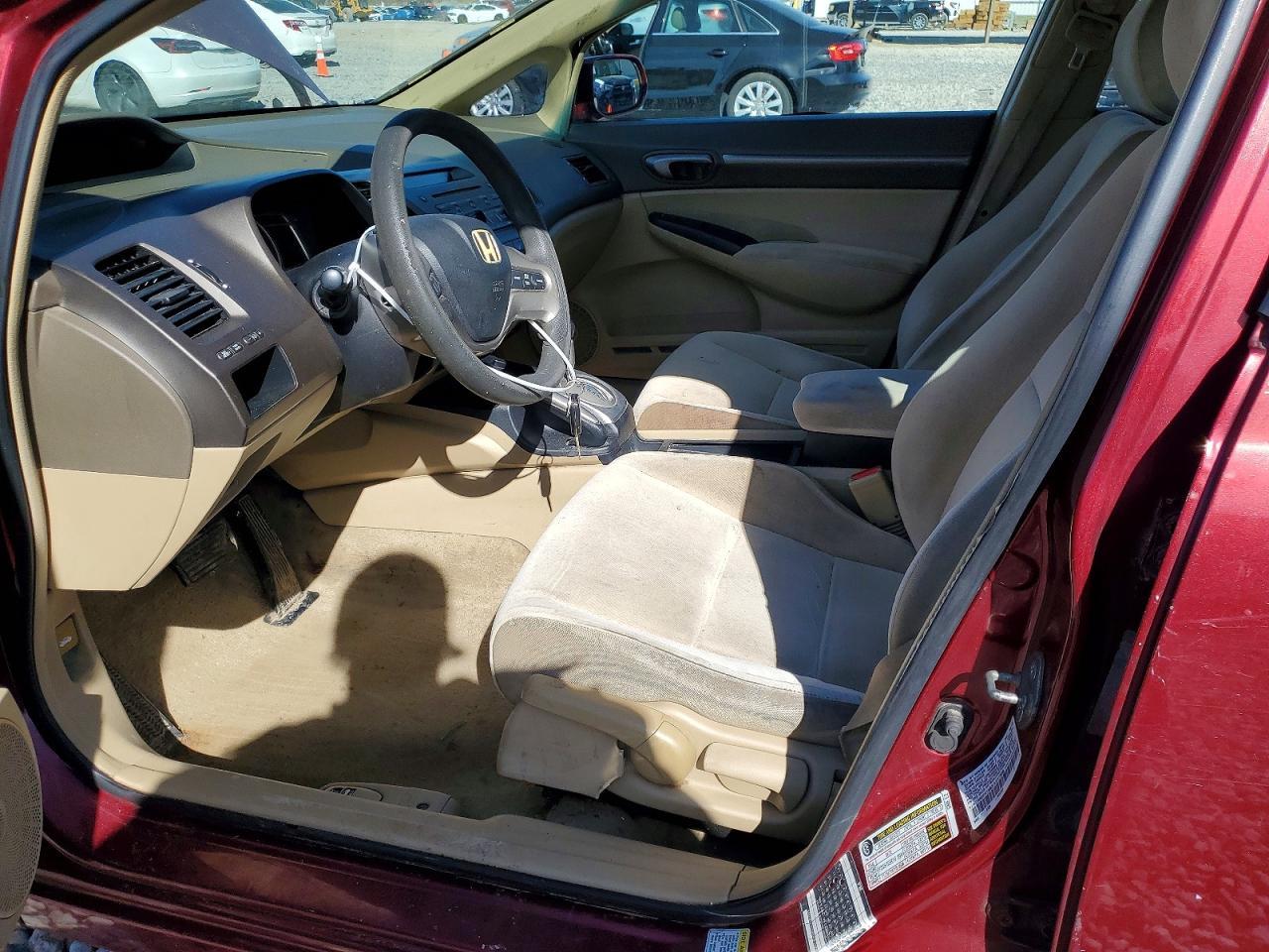 2007 Honda Civic ex
