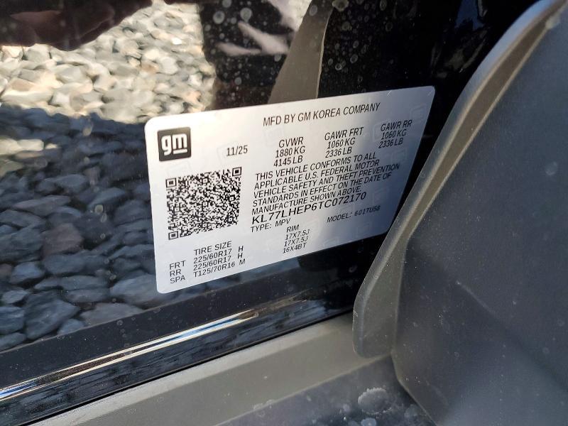 2026 Chevrolet Trax 1LT